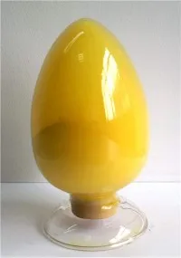 Pigman jòn 3 10G pou kouch